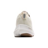 Brooks Glycerin Flex - 135 Coconut/Chateau/Portabella